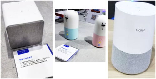 5g來(lái)臨了,對(duì)家電家具行業(yè)影響大嗎