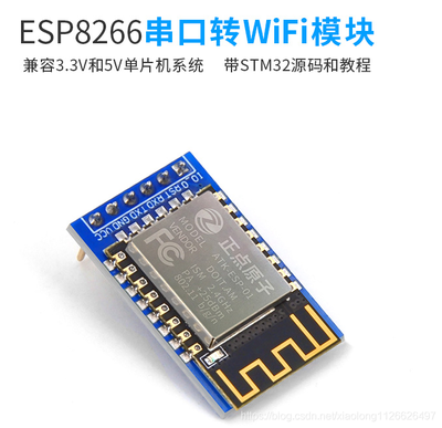 基于 STM32F103 設(shè)計(jì)的智能門鎖 (支持多種開(kāi)鎖解鎖方式)