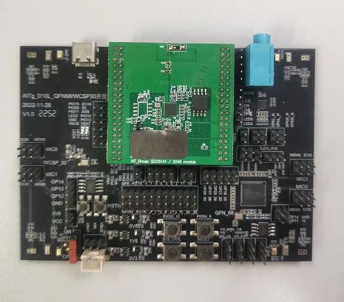 基于高通QCC3056加立锜RT6160A之多功能TWS耳機(jī)充電倉(cāng)方案與智能門鎖控制板集成應(yīng)用